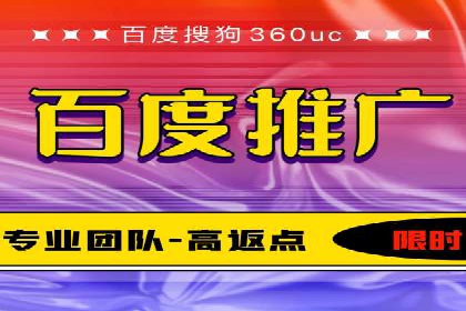 抖音信息流广告投放案例：揭秘网红经济背后的运作模式！